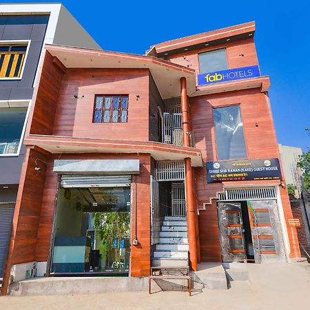 Fabexpress Shree Siya Raman - 500M From Shri Ram Janam Bhumi Hotel Ayodhya Ngoại thất bức ảnh